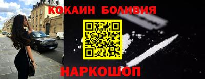 дурь Балахна