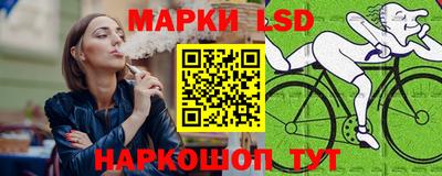дурь Балахна