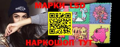 бутират Балаково