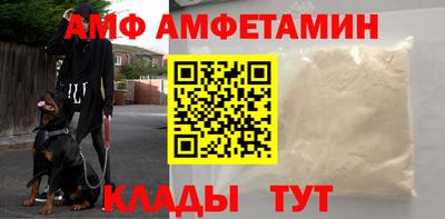 шишки Балашиха