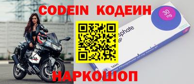 дурь Балахна