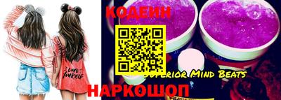 дурь Балахна